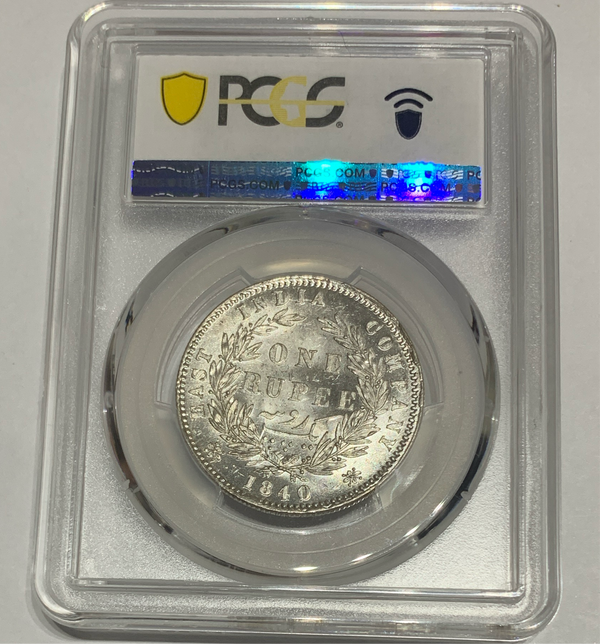 1840年（B&C）英領インド ヴィクトリア1ルピー銀貨　PCGS MS63