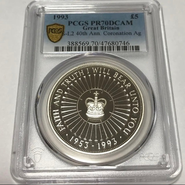 23/10/28 1993年　イギリス　即位40周年　銀貨　PCGS