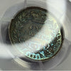 24/6/14【唯一最高鑑定】イギリス　1839年　ONE SHILLNG W.W. （ウィリアム・ワイオン）Plain Edge 銀貨　PCGS PR65CAM