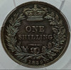 ★24/6/14【唯一最高鑑定】イギリス　1839年　ONE SHILLNG W.W. （ウィリアム・ワイオン）Plain Edge 銀貨　PCGS PR65CAM