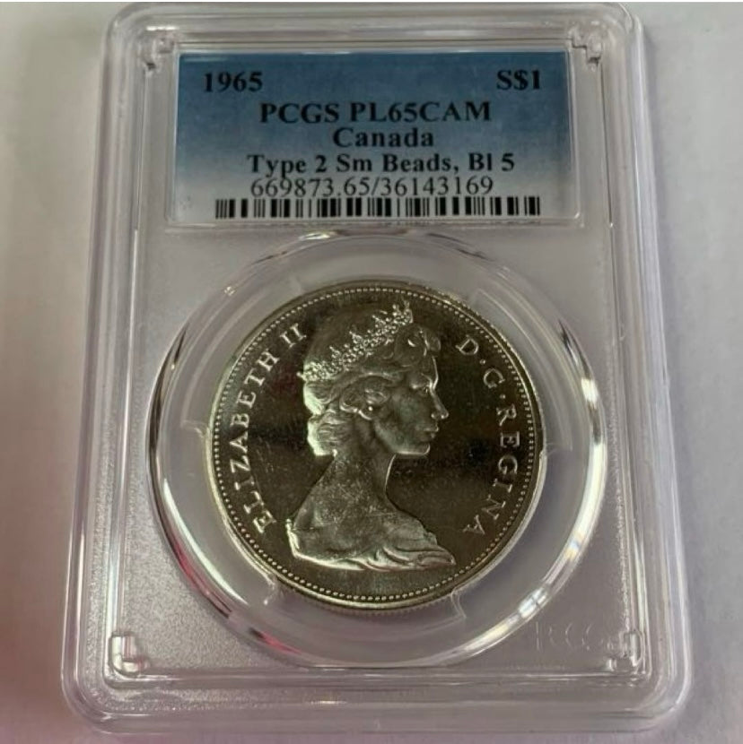 24/5/29カナダ　1965年　Type 2 Sm Beads銀貨　PCGS PL65CAM