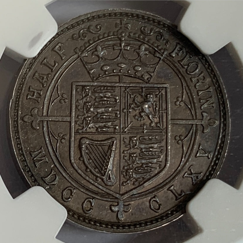 【最高鑑定・試鋳貨】1865年イギリス　1/2フローリン　銀貨 試鋳貨（R）NGC PF65