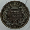 24/6/14【唯一最高鑑定】イギリス　1839年　ONE SHILLNG W.W. （ウィリアム・ワイオン）Plain Edge 銀貨　PCGS PR65CAM