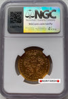 【委託販売2026】ドイツ　2ダカット　ニュルンベルグ　FR-1882 GFN AU58 NGC