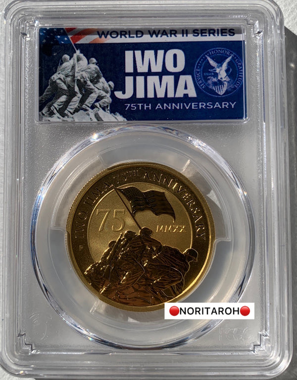 【最高鑑定】2020年　ツバル　💲100  1オンス金貨　硫黄島の戦い75周年記念 MS70 PCGS