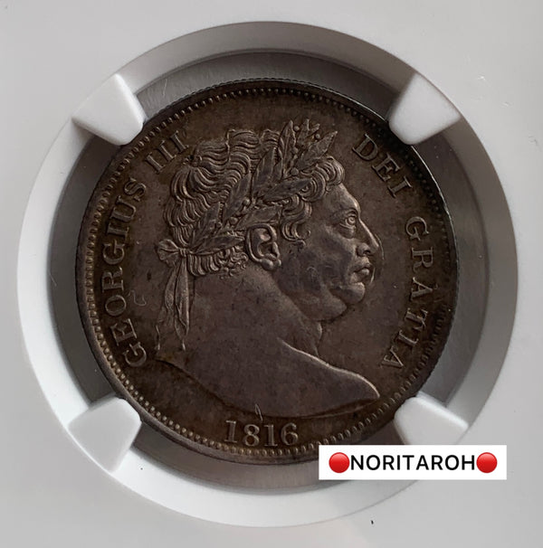 【高鑑定】1816年　イギリス　1/2クラウン　Historical Sholar Coll. MS64 NGC