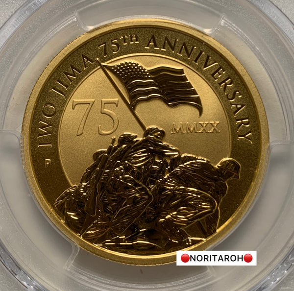 【最高鑑定】2020年　ツバル　💲100  1オンス金貨　硫黄島の戦い75周年記念 MS70 PCGS