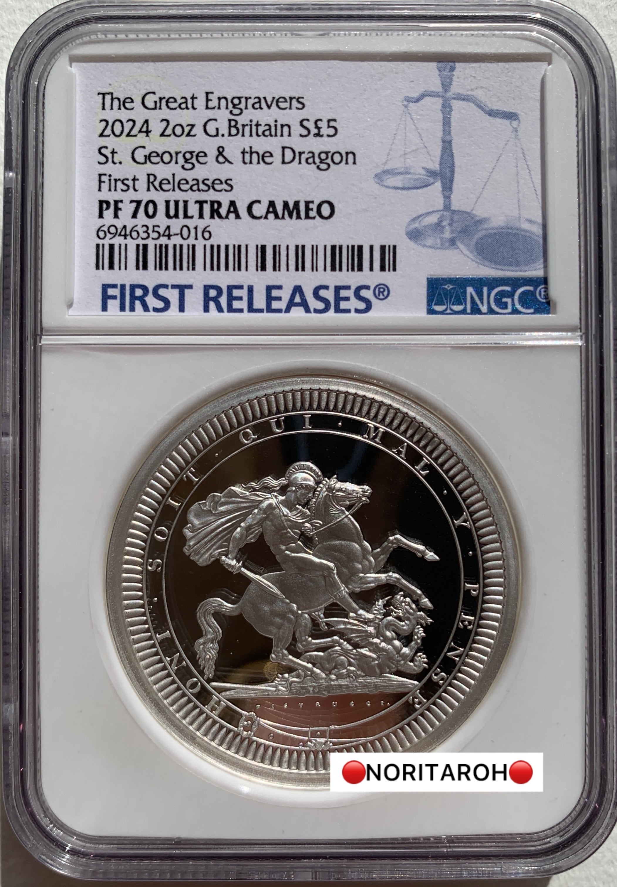 【最高鑑定ファーストリリース】2024年 イギリス 聖ジョージと竜 5ポンド 2オンス プルーフ銀貨 NGC PF70 ULTRA CAMEO First Releases
