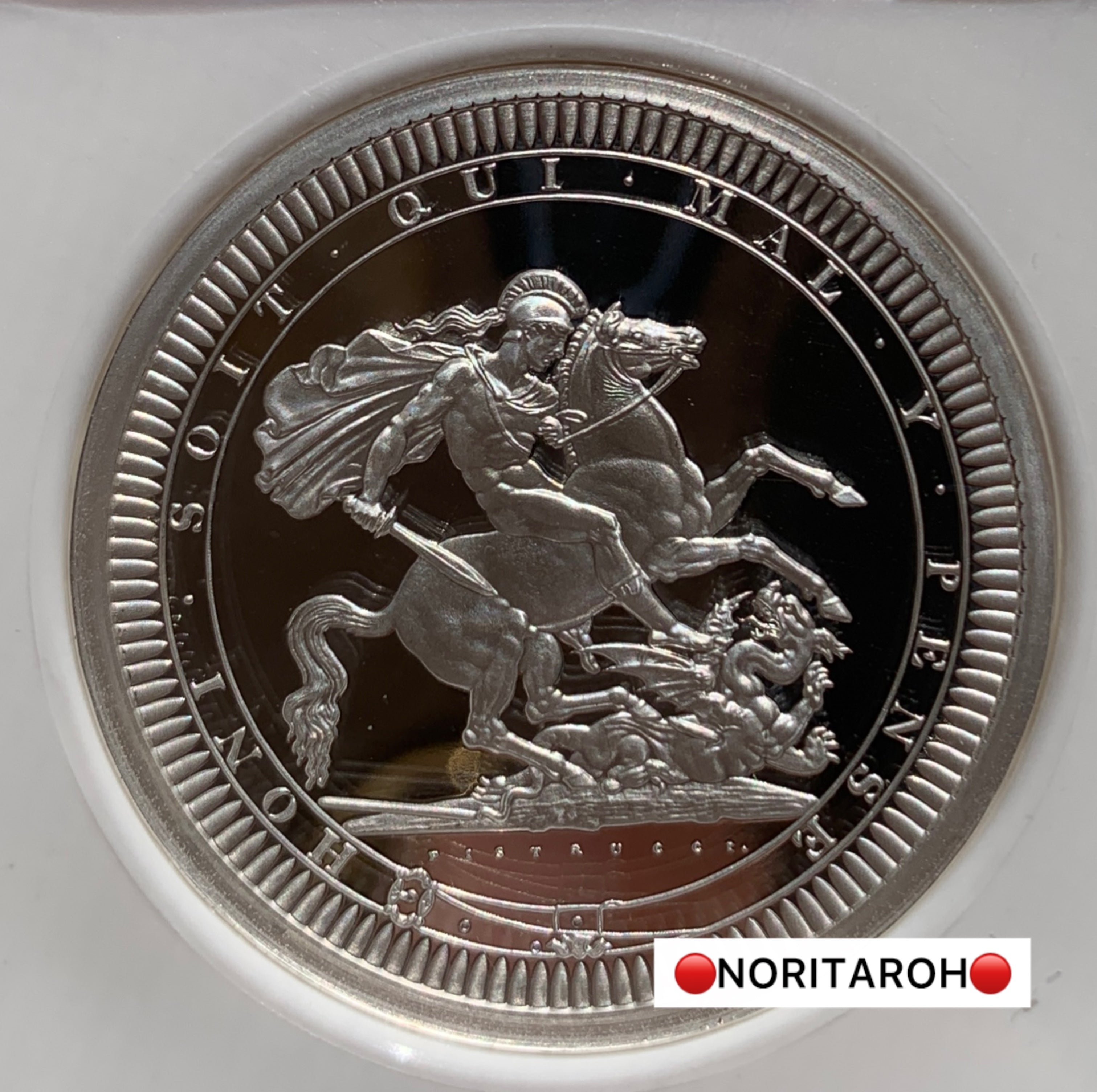 【最高鑑定ファーストリリース】2024年 イギリス 聖ジョージと竜 5ポンド 2オンス プルーフ銀貨 NGC PF70 ULTRA CAMEO First Releases