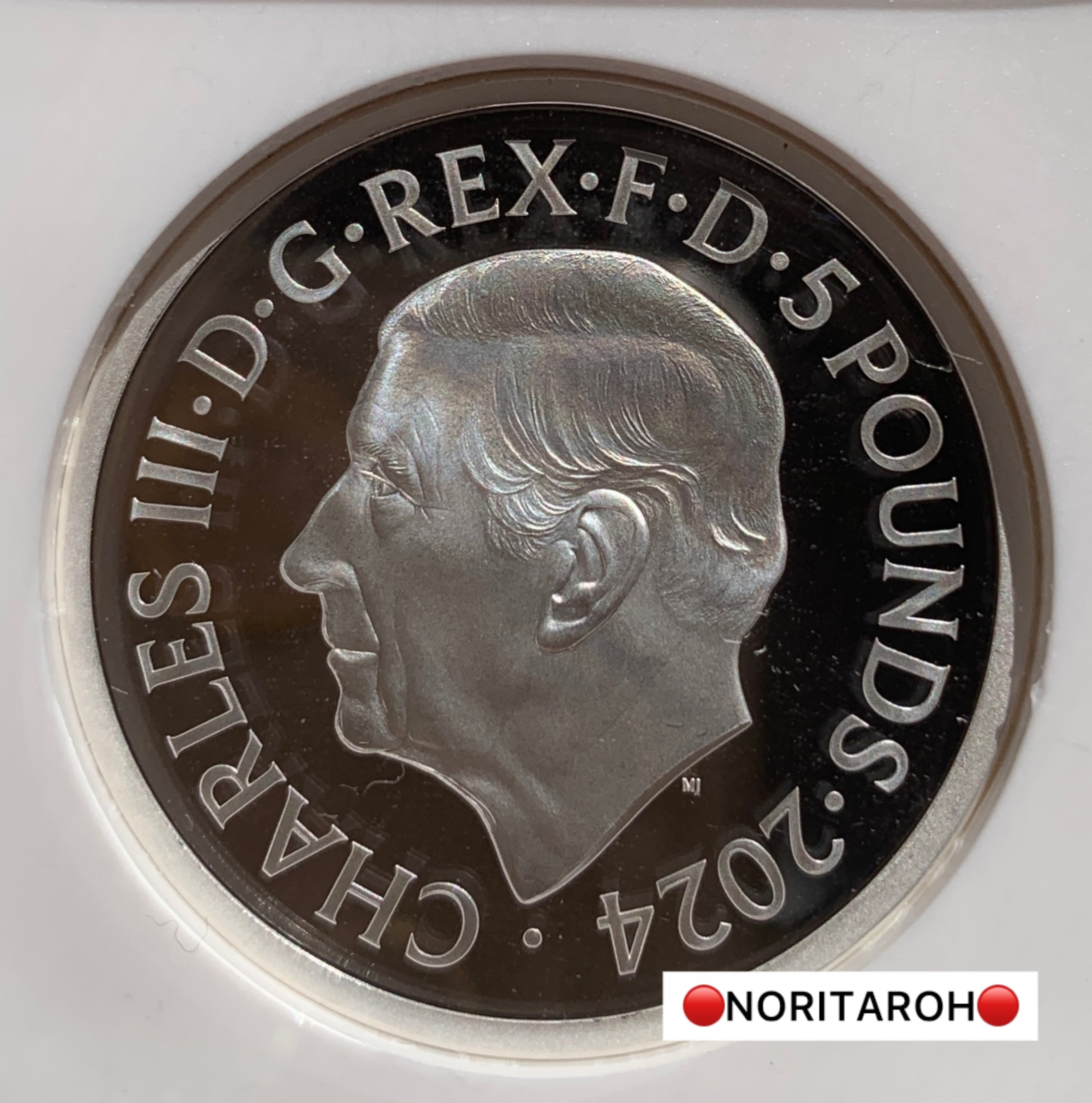 【最高鑑定ファーストリリース】2024年 イギリス 聖ジョージと竜 5ポンド 2オンス プルーフ銀貨 NGC PF70 ULTRA CAMEO First Releases