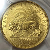 23/5/10【希少/クロスレッド4】英国（インド領）1841年(c) ヴィクトリア　モハール金貨　PCGS AU58