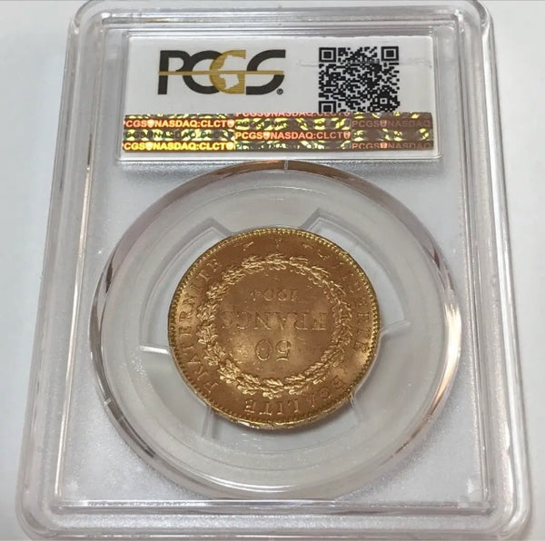 23/5/3【高鑑定3rd鑑定(＋鑑定を除く) 】1904年　第三共和制　50フラン金貨　PCGS MS63